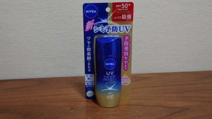 ニベアUV ディープ プロテクト&ケア ジェル/ニベア/日焼け止めジェルを使ったクチコミ(1枚目)