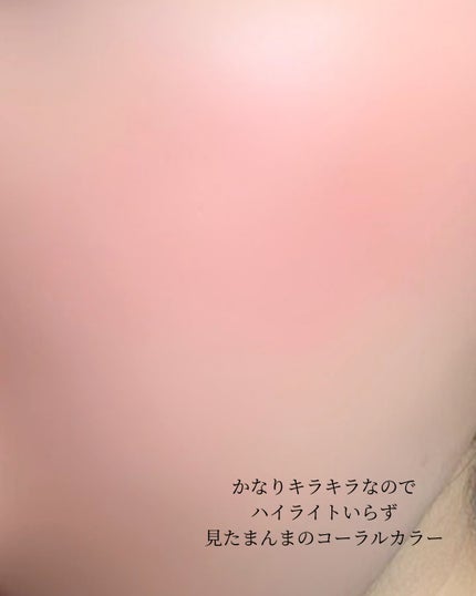 ディオールスキン フォーエヴァー クチュール ルミナイザー/Dior/プレストパウダーを使ったクチコミ(7枚目)