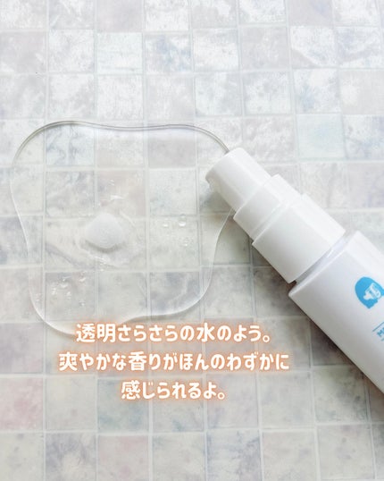 薬用制汗フレッシュショット/NAKICO/デオドラント・制汗剤を使ったクチコミ(3枚目)