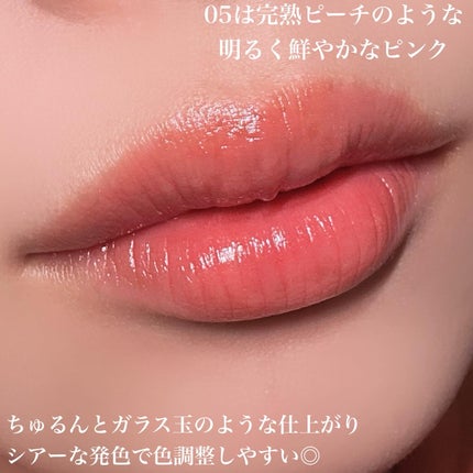 グラスティントシロップ/キャンメイク/リップティントを使ったクチコミ(2枚目)