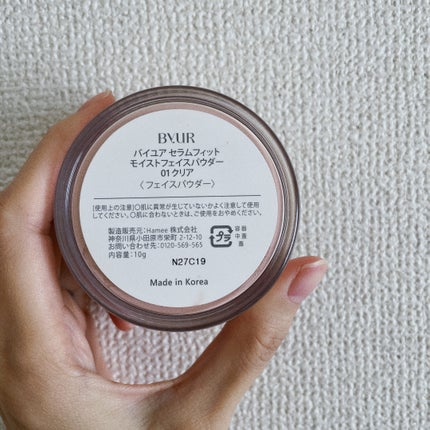 セラムフィット モイストフェイスパウダー/ByUR/ルースパウダーを使ったクチコミ(6枚目)