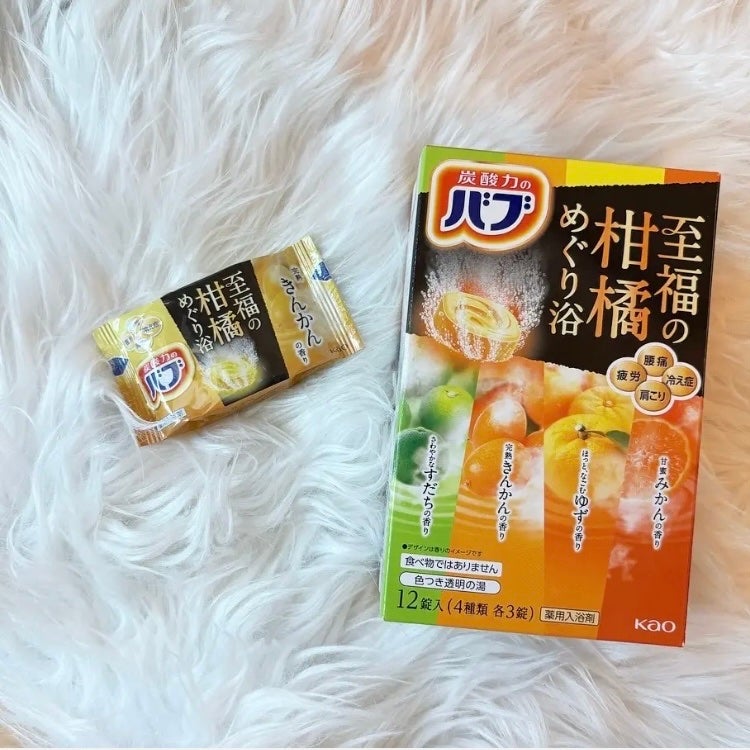 金柑の香り バブ