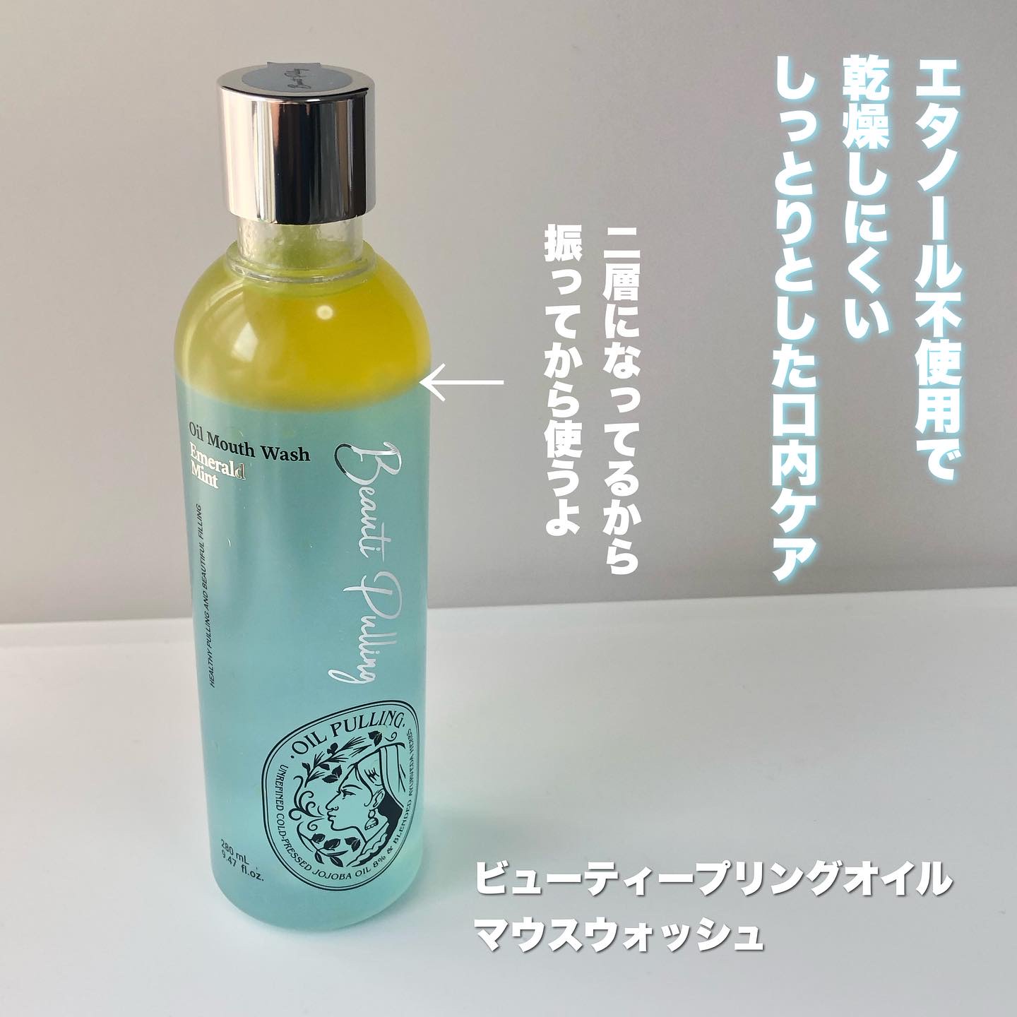 360度ショットPDRNアクティブセラム/センテリアン24/美容液を使ったクチコミ（3枚目）