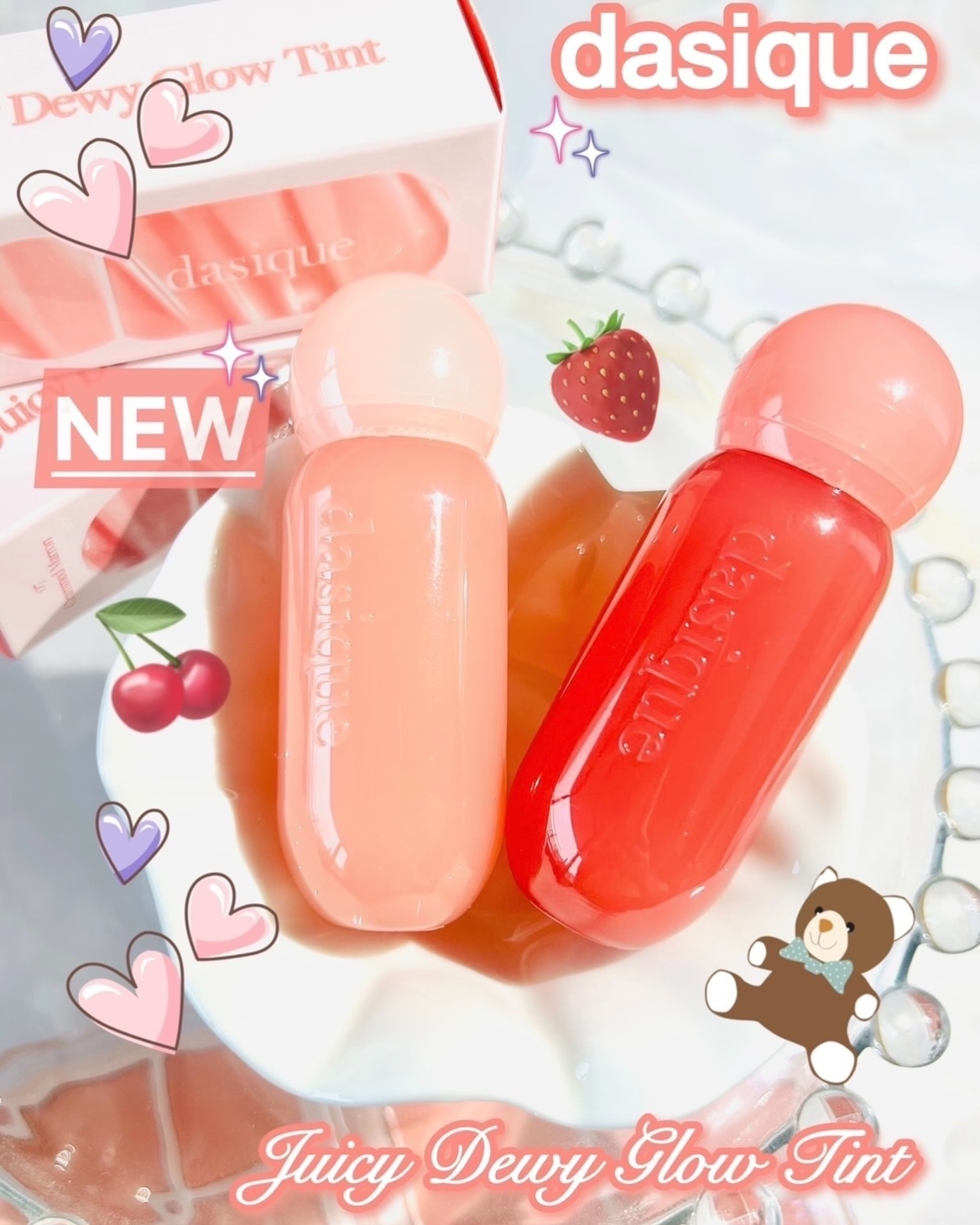 ジューシーデューイグロウティント/dasique/リップティントを使ったクチコミ（1枚目）