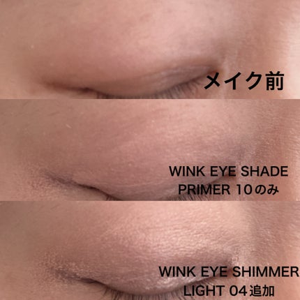 ウインク アイ シェード プライマー/Javin De Seoul/リキッドアイシャドウを使ったクチコミ(3枚目)