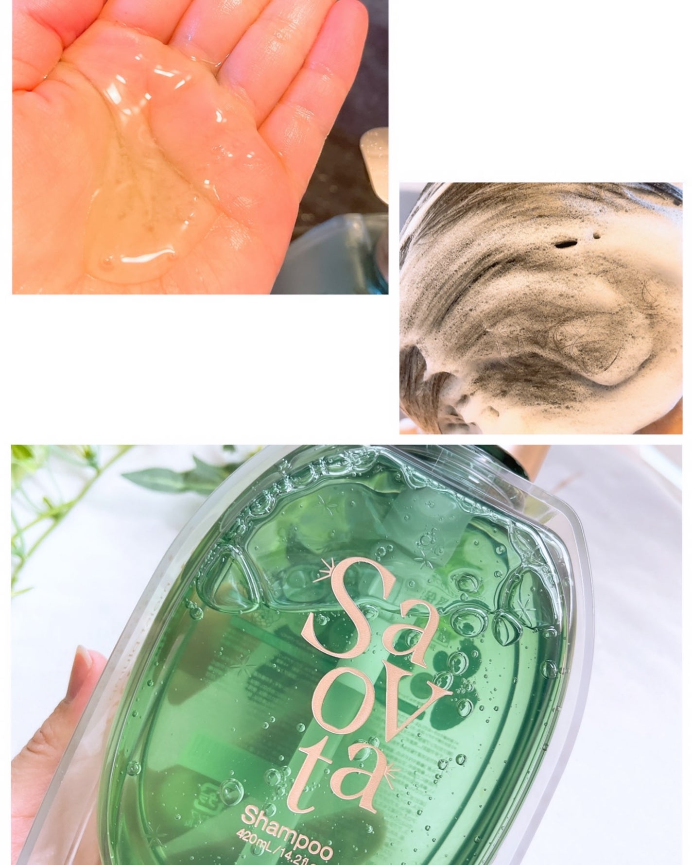 サボンドサボタ モイストプランプシャンプー/ヘアトリートメント/Savon du Savota/シャンプー・コンディショナーを使ったクチコミ(2枚目)