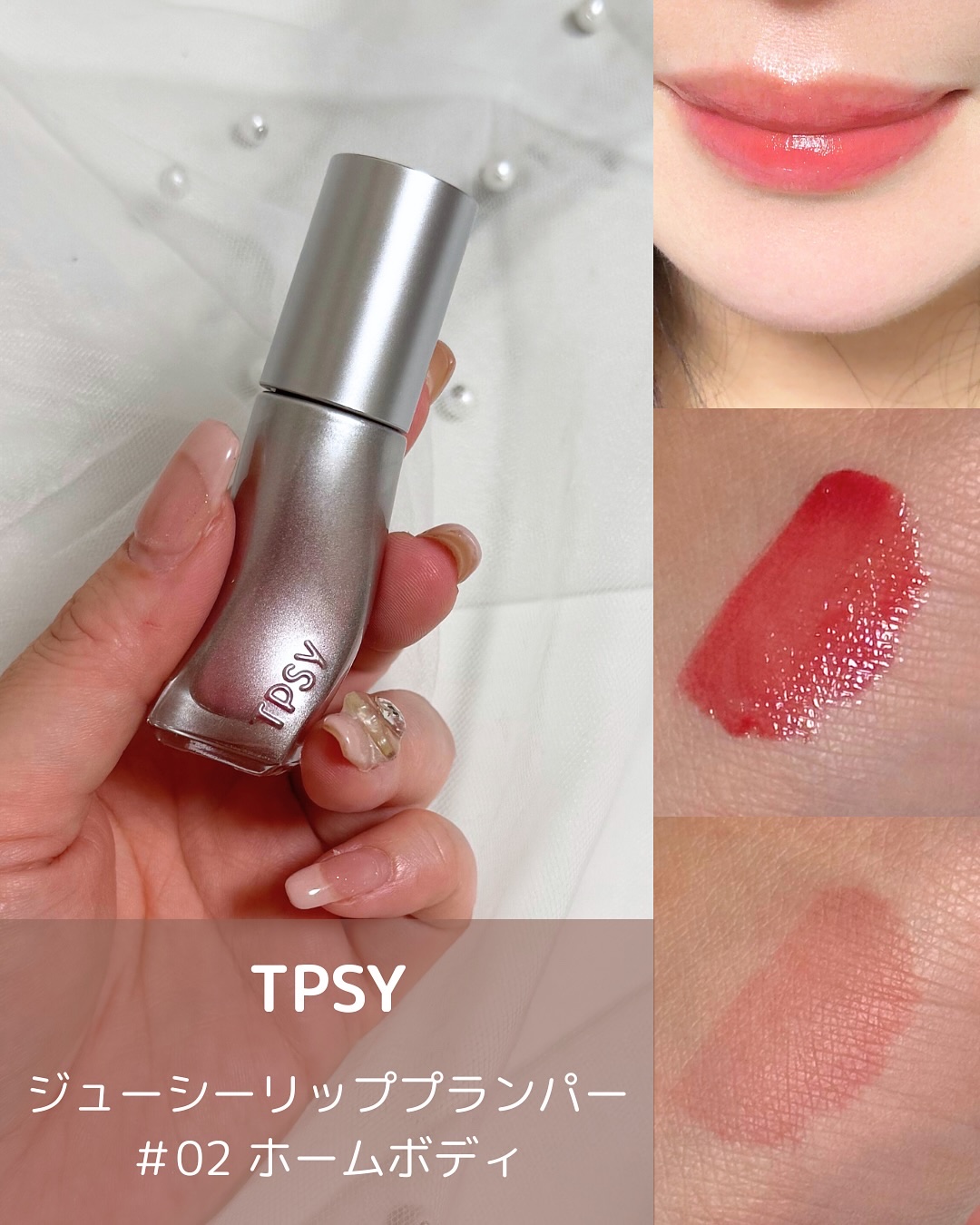 インテカ スージングクリーム/make prem/フェイスクリームを使ったクチコミ（3枚目）