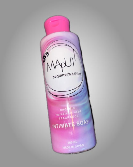 ぷちMAPUTI オーガニックフレグランスインティメイトソープ/MAPUTI/デリケートゾーンケアを使ったクチコミ(1枚目)