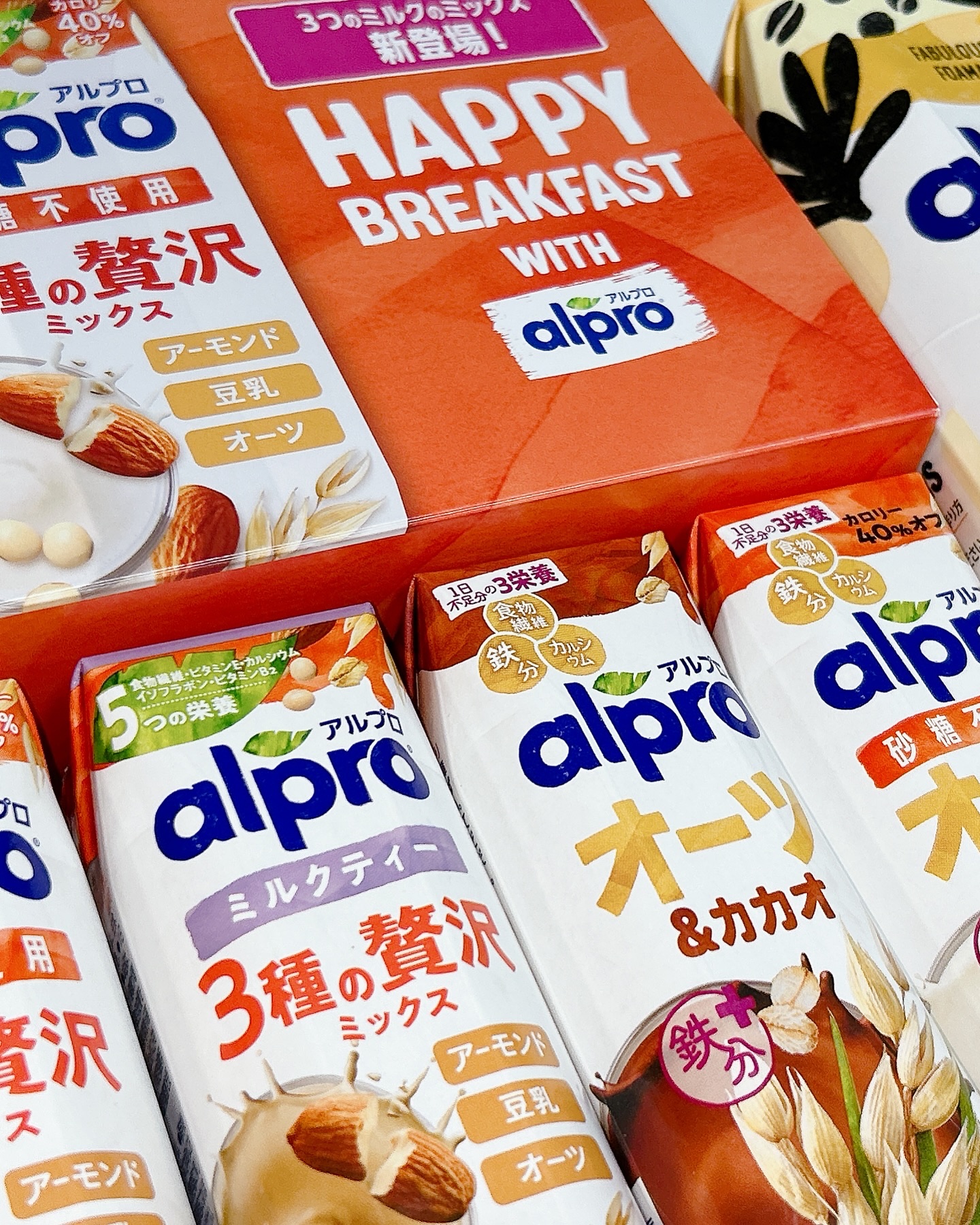 アルプロ オーツ/ALPRON/オーツ・アーモンドミルクを使ったクチコミ（3枚目）