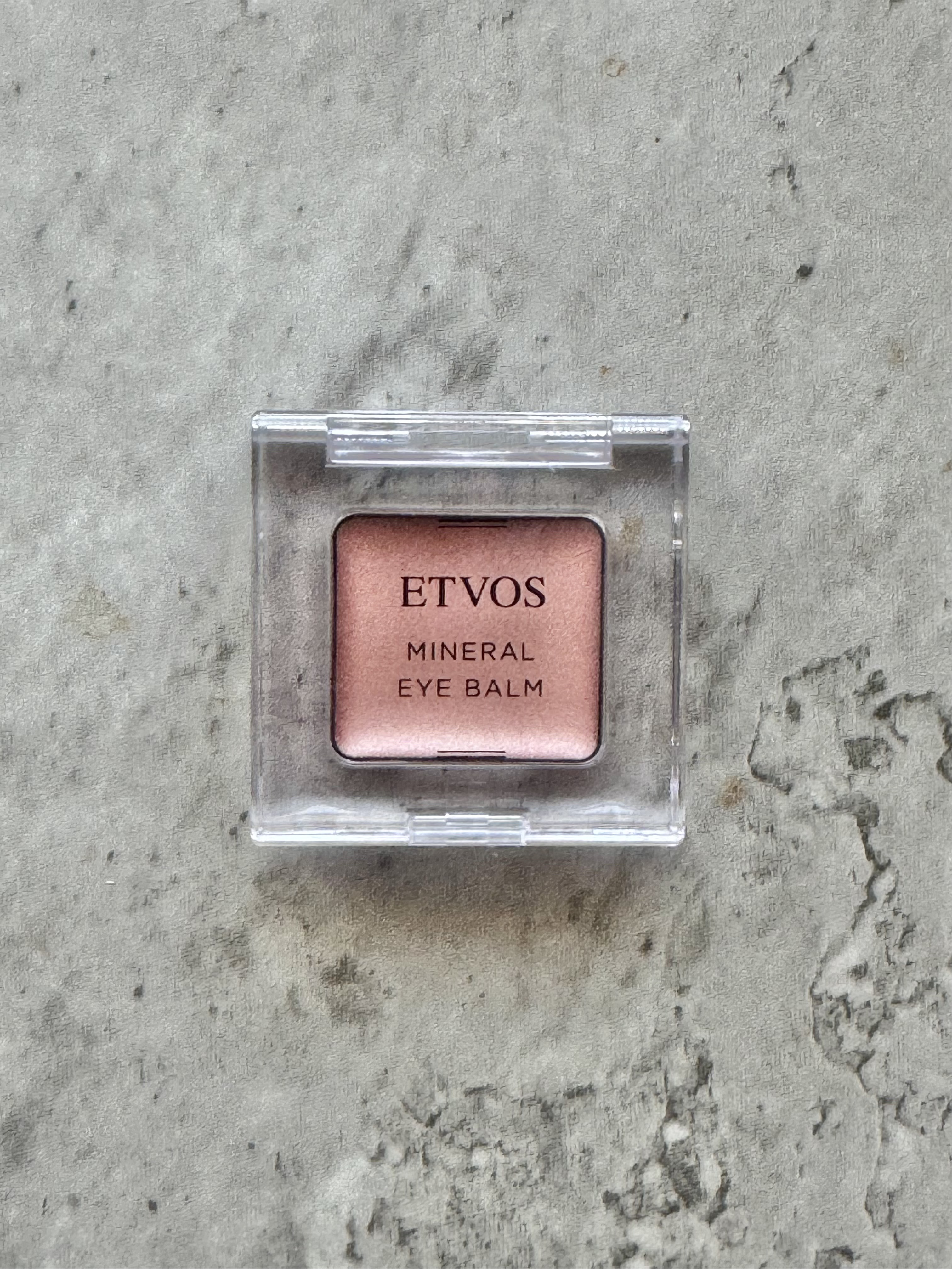 ミネラルアイバームⅡ/エトヴォス/ジェル・クリームアイシャドウを使ったクチコミ（1枚目）