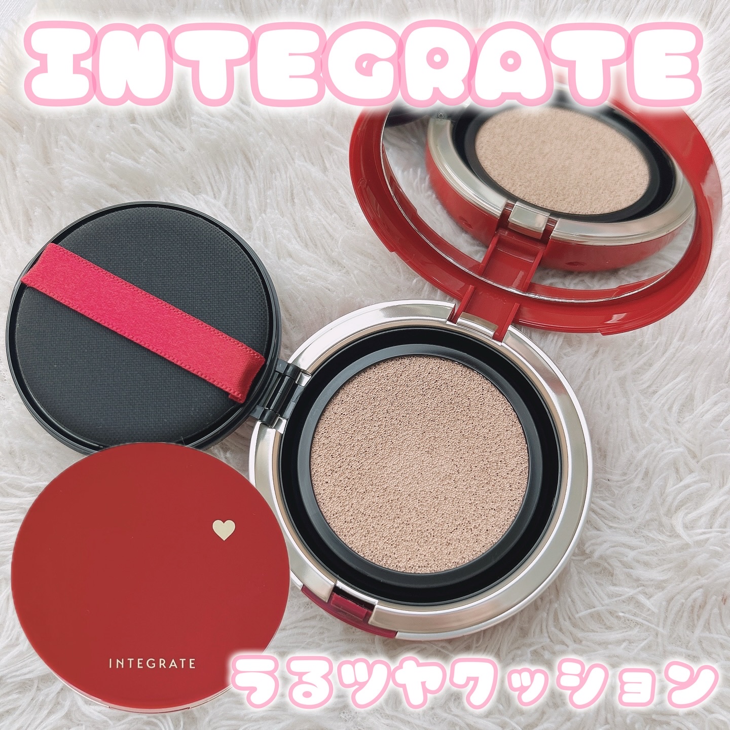 インテグレート プロフィニッシュクッション/インテグレート/クッションファンデーションを使ったクチコミ（1枚目）