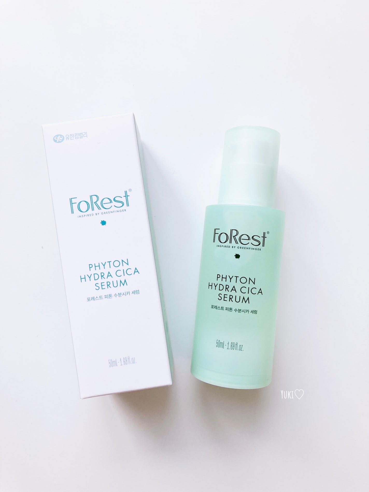 フォレストピトン水分CICAセラム/FoRest by Greenfinger/美容液を使ったクチコミ(4枚目)