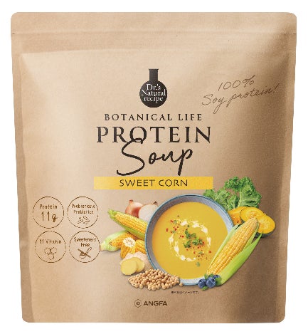 ドクターズナチュラルレシピ ボタニカルライフスーププロテイン(スイートコーン味) / ドクターズ ナチュラル レシピ