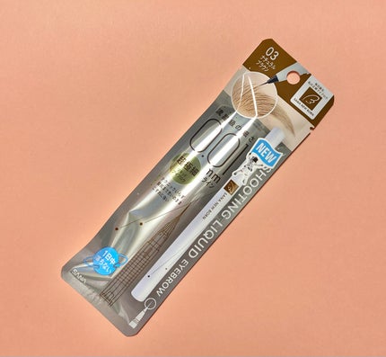 シューティングリキッドアイブロウ/サナ ニューボーン/リキッドアイブロウを使ったクチコミ(1枚目)