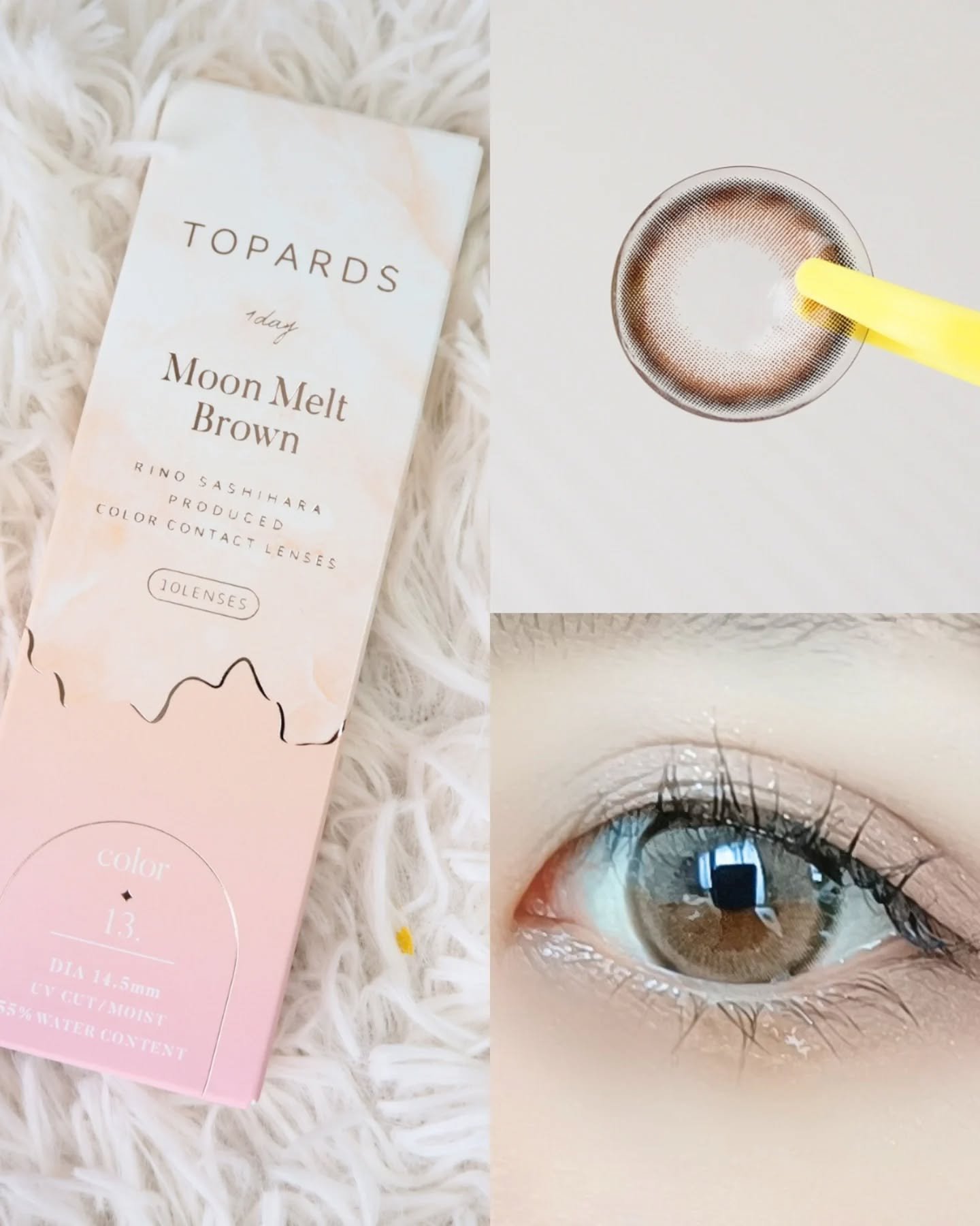 TOPARDS 1day/TOPARDS/ワンデー（１DAY）カラコンを使ったクチコミ（2枚目）