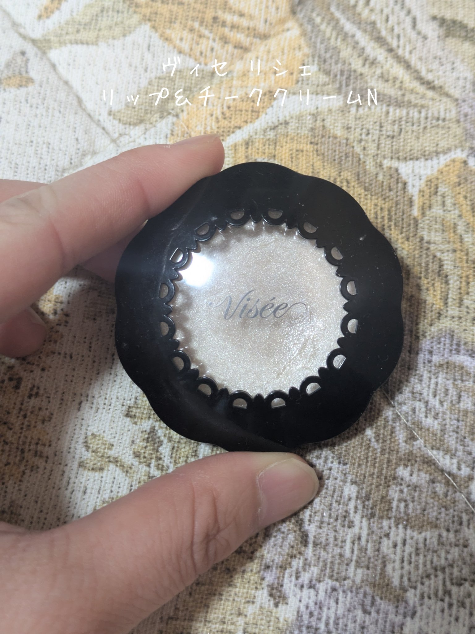 リシェ リップ＆チーククリーム Ｎ/Visée/ジェル・クリームチークを使ったクチコミ（1枚目）