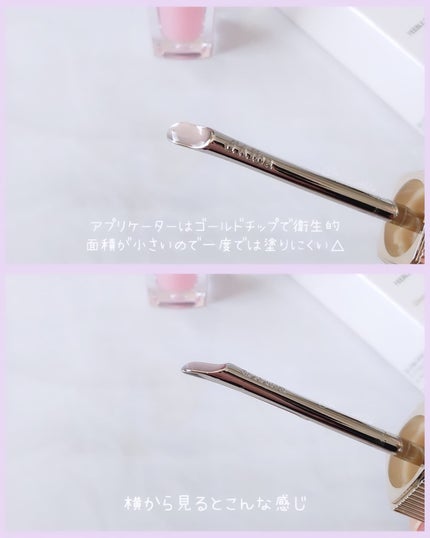 ダルバ プランピンクグロウボリューマイザー/ダルバ/リップグロスを使ったクチコミ(4枚目)