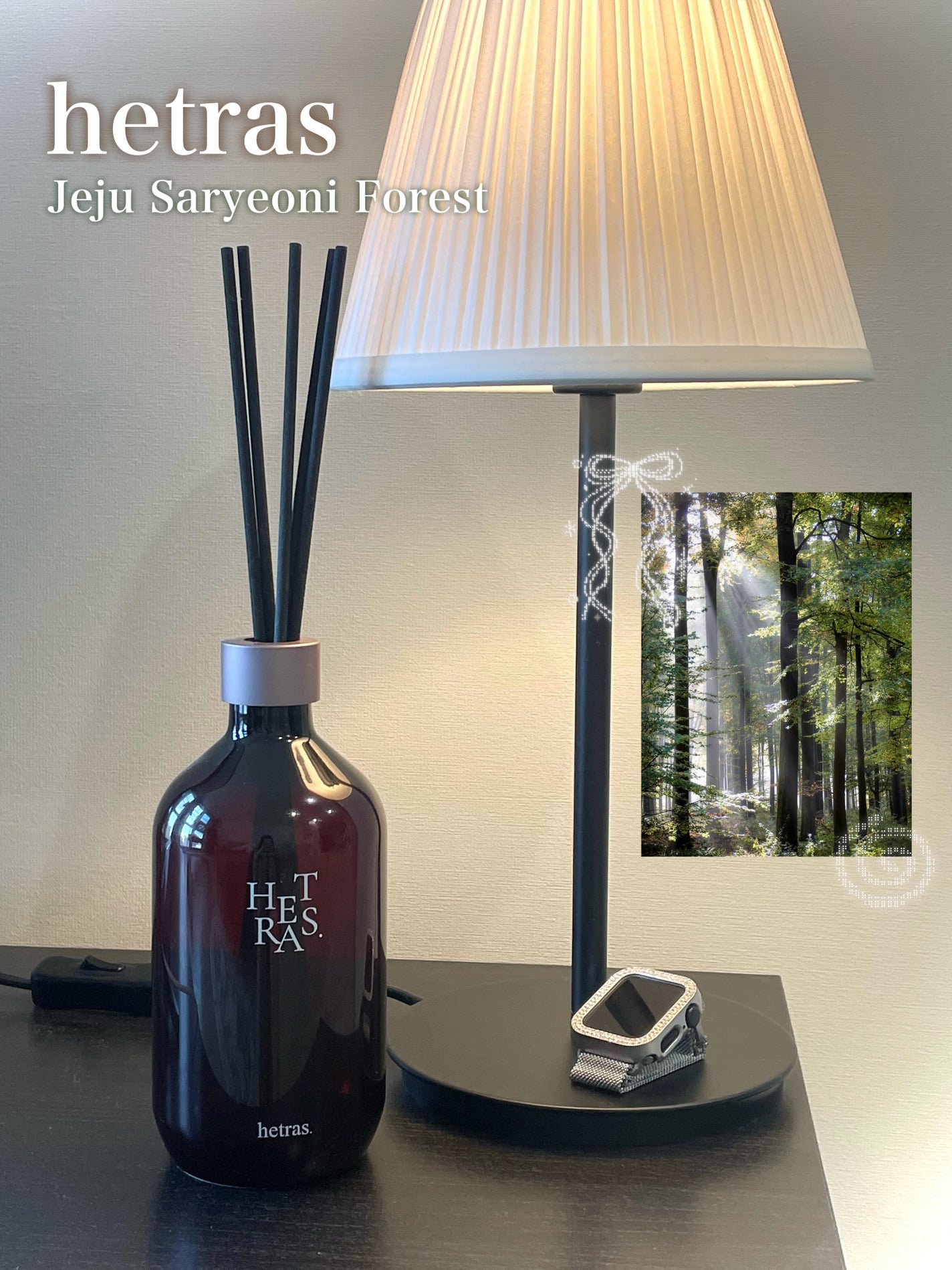 プレミアムディフューザー/hetras/ルームフレグランスを使ったクチコミ(1枚目)