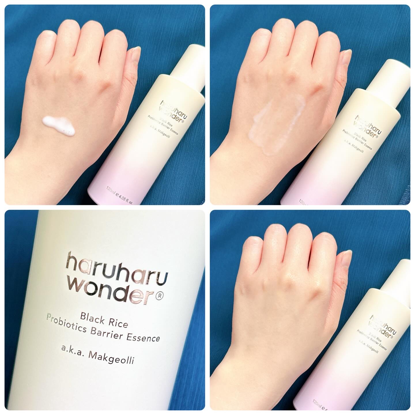 ブラックライスプロバイオティクスバリアエッセンス /haruharu wonder/美容液を使ったクチコミ（3枚目）