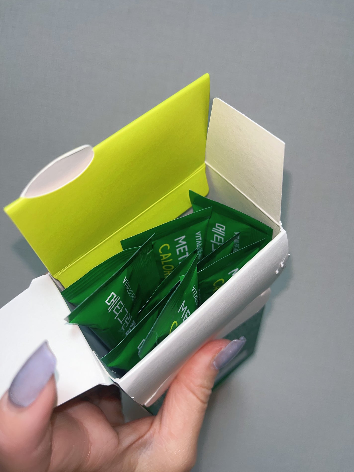 メタグリーン カロリーカットゼリー/VITALBEAUTIE/ボディサプリメントを使ったクチコミ(4枚目)