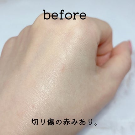 ウォータフルトーンアップサンクリーム/ダルバ/日焼け止めクリームを使ったクチコミ(4枚目)