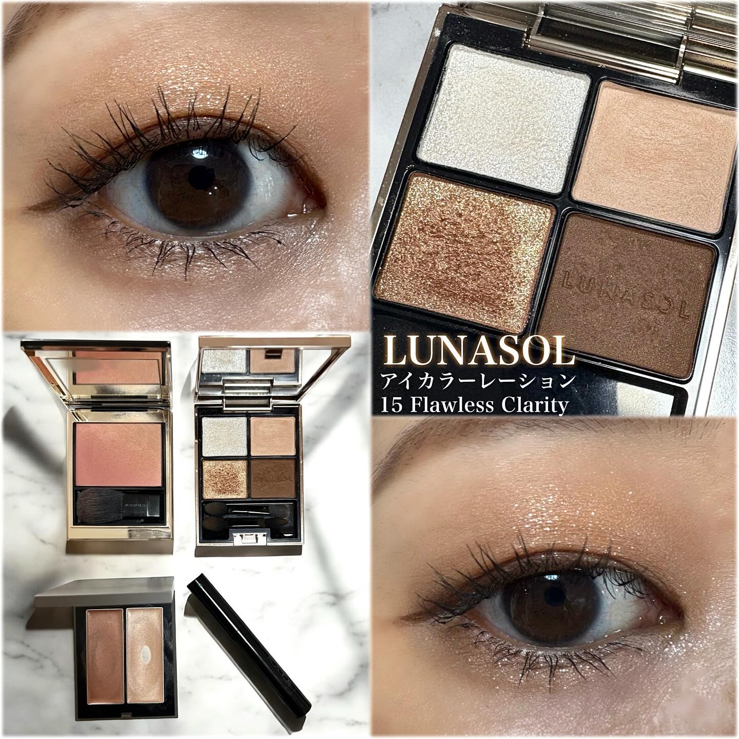 THREE シマリング グロー デュオ/THREE/クリームハイライトを使ったクチコミ（1枚目）