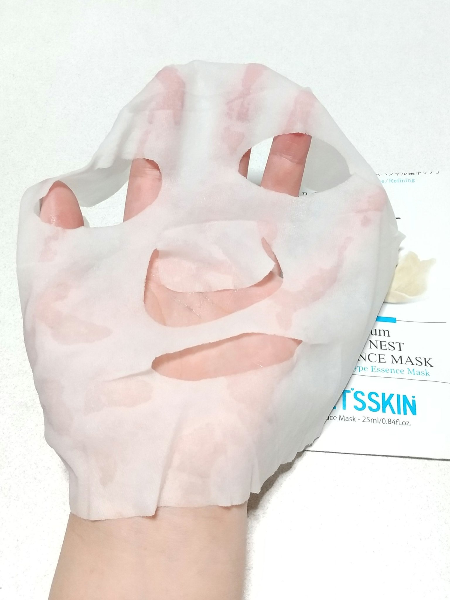 LET’SSKIN/LET’SSKIN/シートマスク・パックを使ったクチコミ（2枚目）