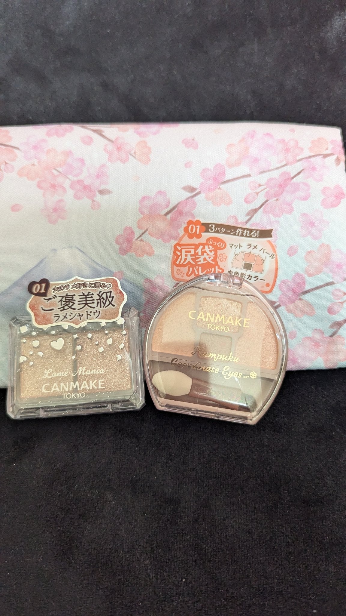 ラメマニア/キャンメイク/アイシャドウを使ったクチコミ(1枚目)