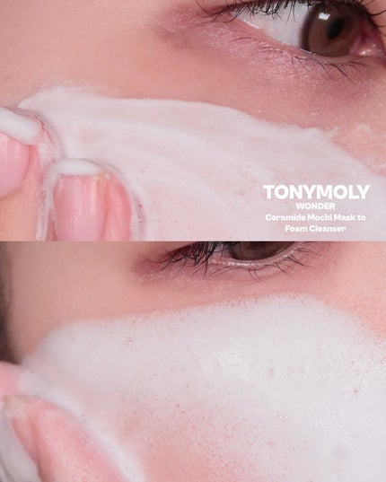 モチマスク トゥ フォーム クレンザー/TONYMOLY/洗顔フォームを使ったクチコミ(3枚目)