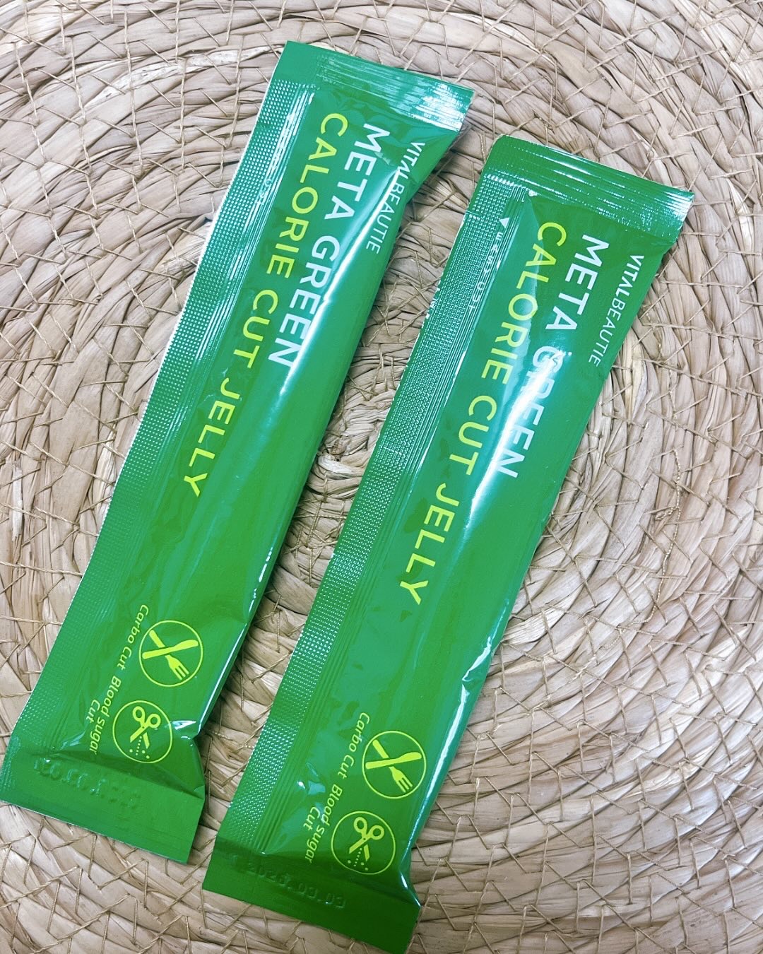 メタグリーン カロリーカットゼリー/VITALBEAUTIE/ボディサプリメントを使ったクチコミ（2枚目）