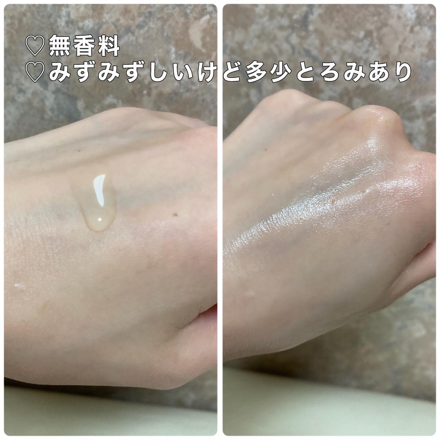 ティーツリーヒアルロン酸オイルフリーアンプル/Vertty/美容液を使ったクチコミ（2枚目）