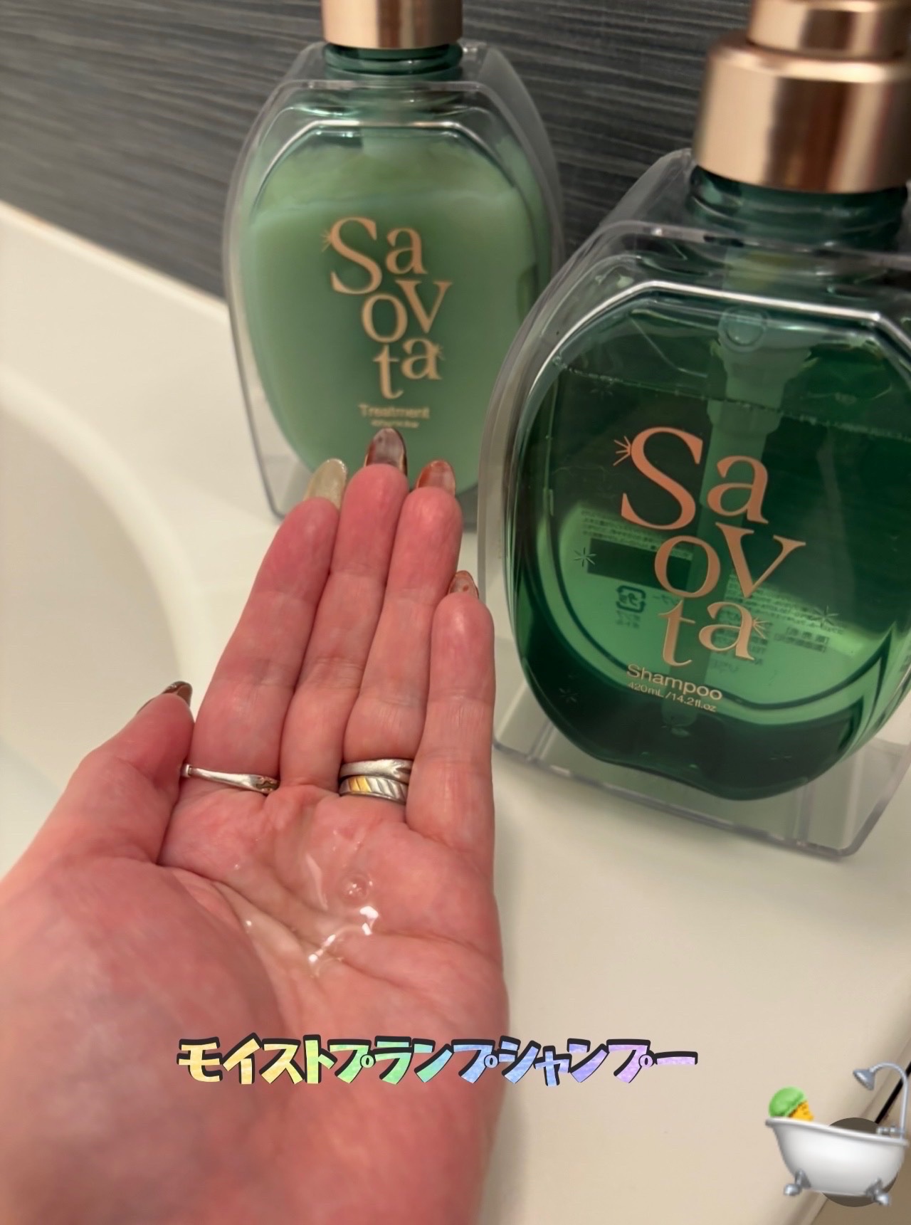 サボンドサボタ　サボテンスクラブスケーラー/Savon du Savota/ヘッドスクラブを使ったクチコミ（2枚目）