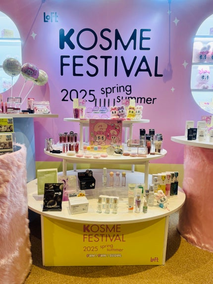 デリケートシルクベールアートプライマー/TFIT/化粧下地を使ったクチコミ(7枚目)