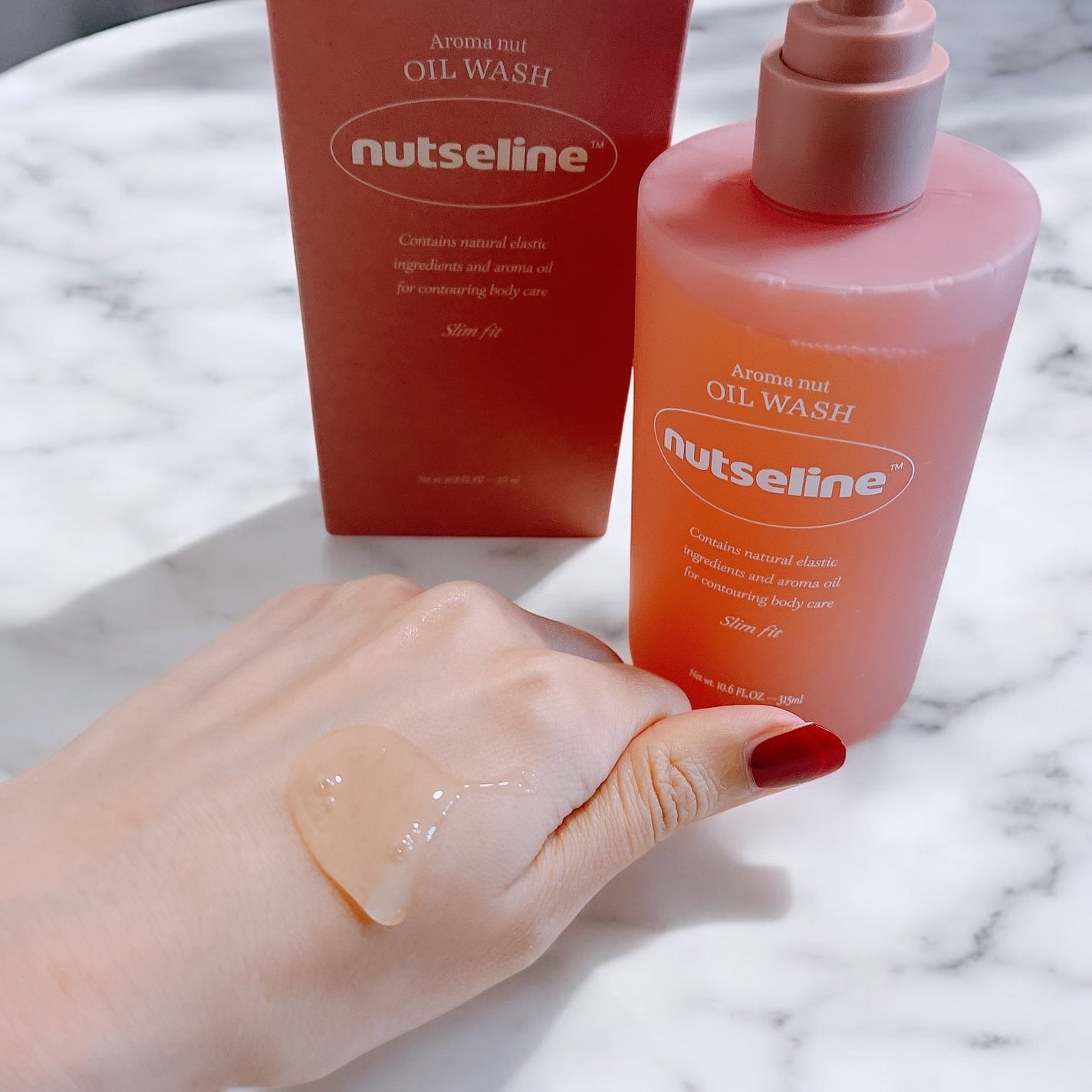 アロマナッツスリムフィットボディローション/nutseline/レッグ・フットケアを使ったクチコミ(6枚目)