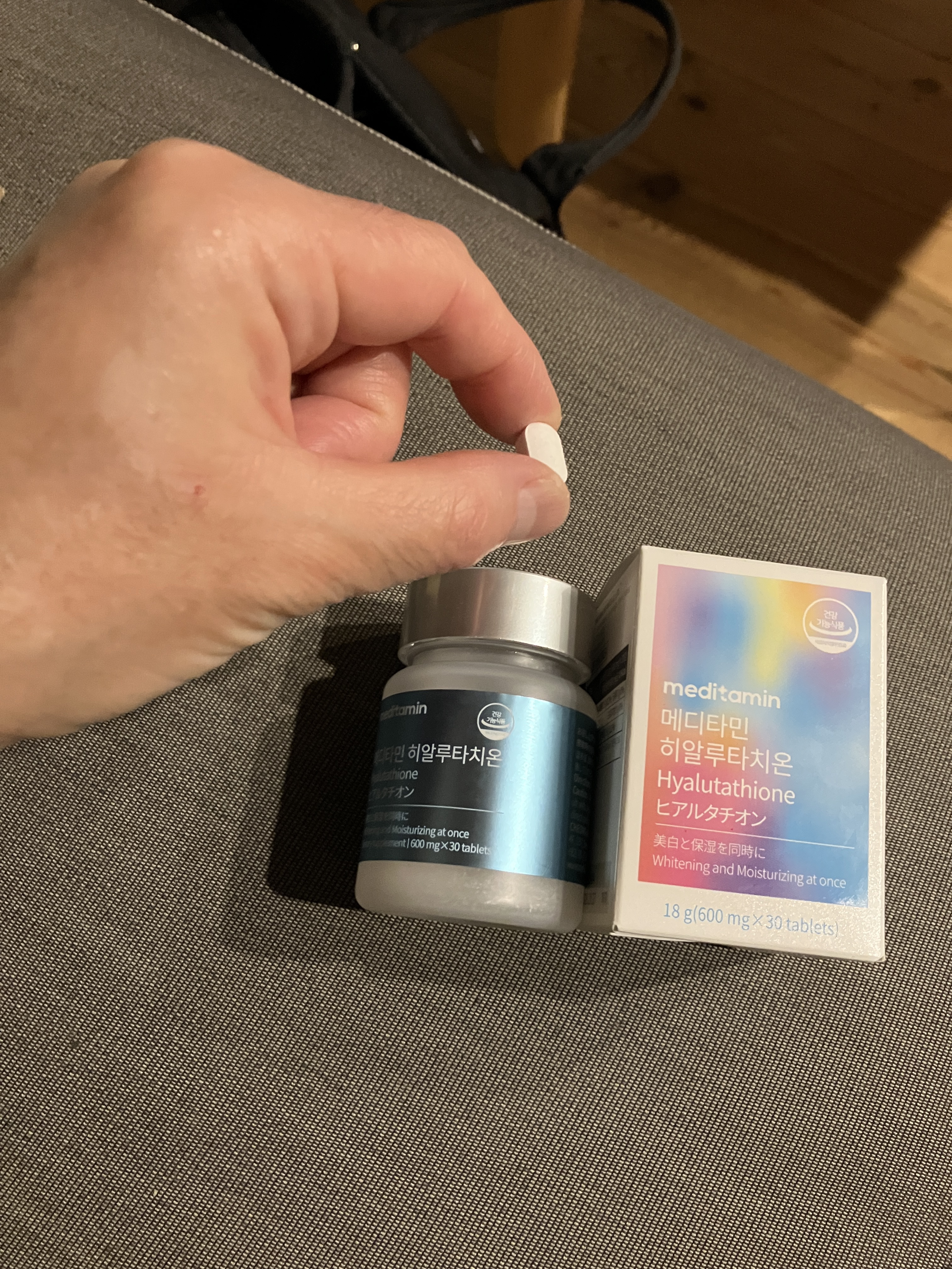ヒアルタチオン/メディタミン/美容サプリメントを使ったクチコミ（2枚目）