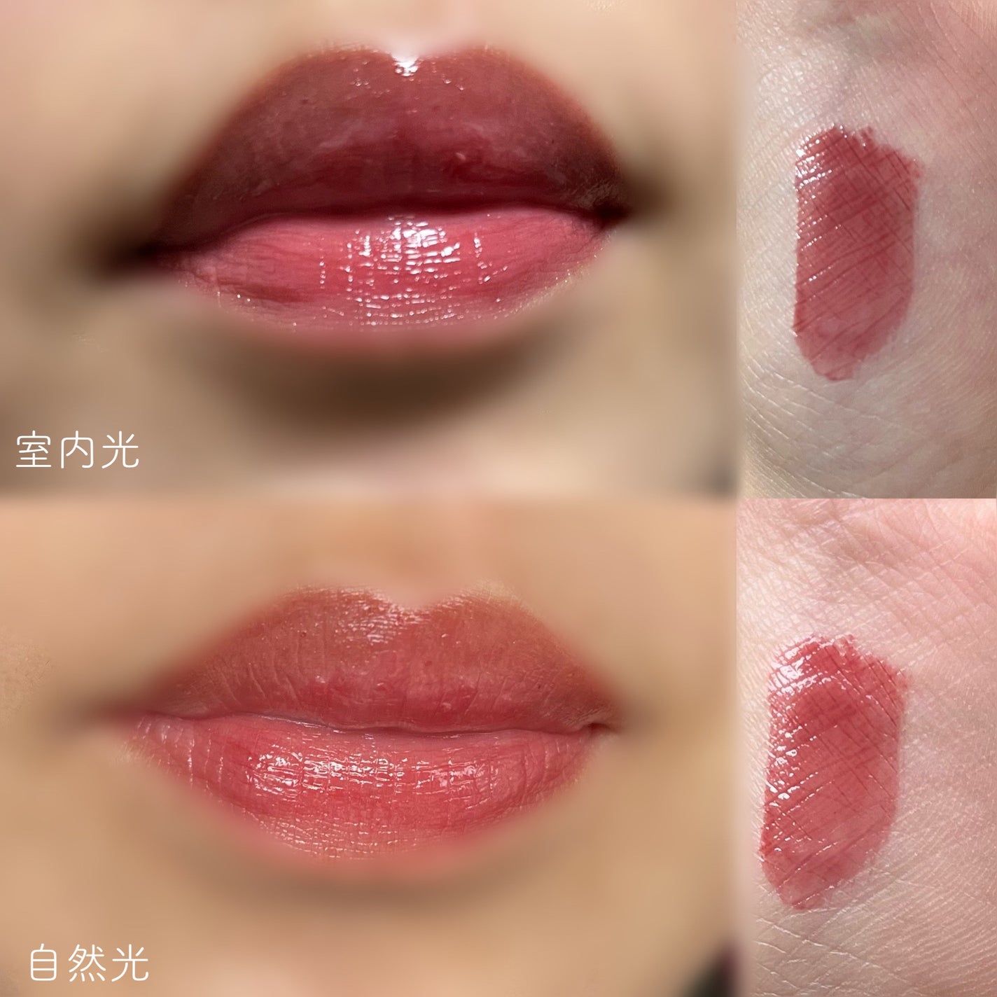 カラードロップ/FEEV/口紅を使ったクチコミ(2枚目)