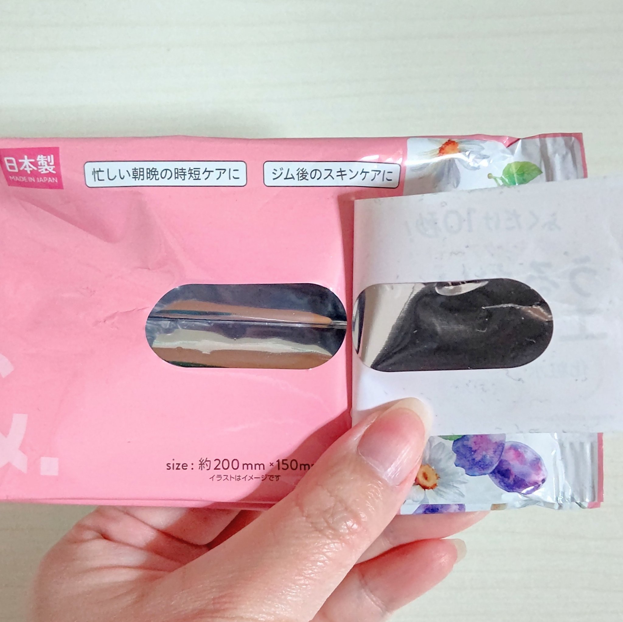 ＆.スキンケアシート エイジングケア26枚/セリア/トナーパッドを使ったクチコミ（2枚目）