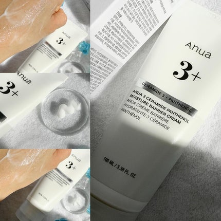 PDRNヒアルロン酸カプセル100セラム/Anua/美容液を使ったクチコミ(7枚目)