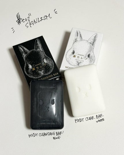 ネピア 鼻セレブ SKINLISM モイストクリアバー/ネピア/洗顔石鹸を使ったクチコミ(1枚目)