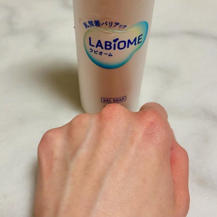 ラビオーム バリアソープ/LABiOME/デリケートゾーンケアを使ったクチコミ(3枚目)