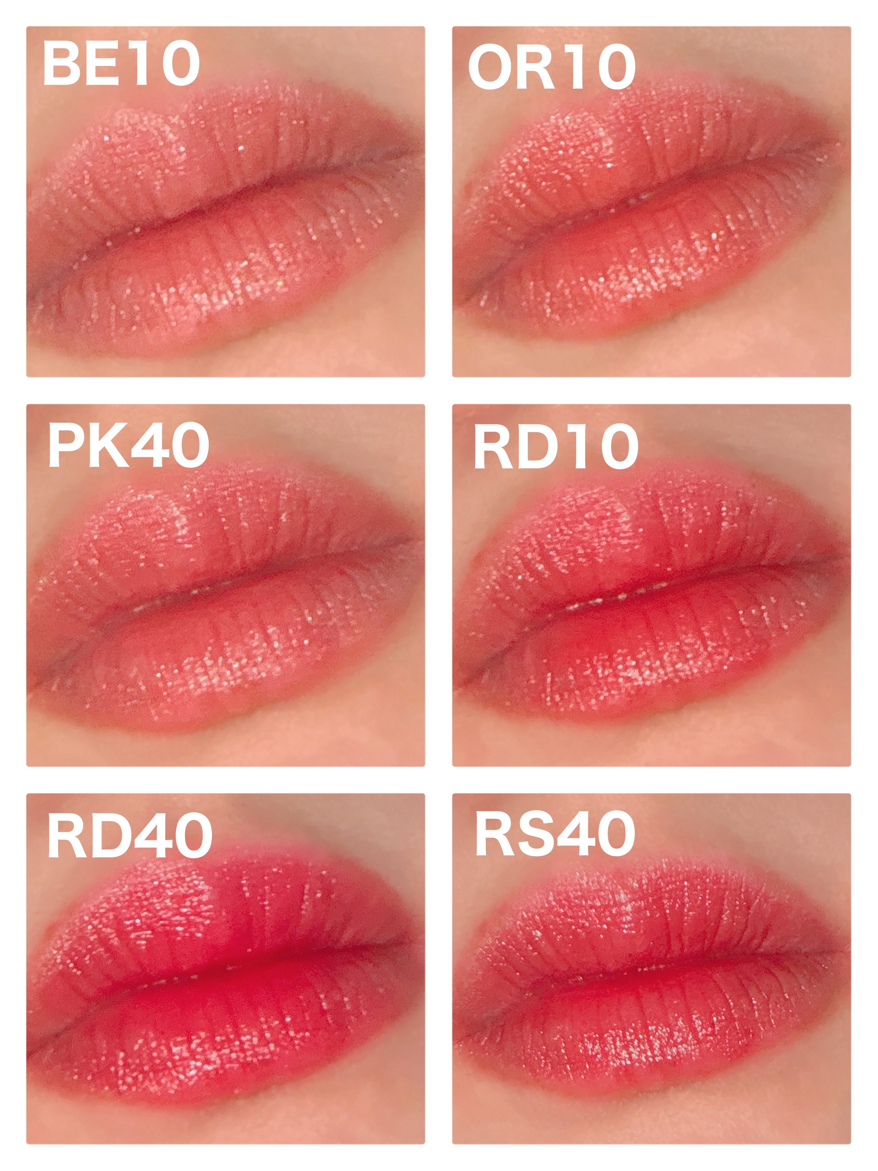 リップ ＆ チーク バーム/ちふれ/口紅を使ったクチコミ（3枚目）