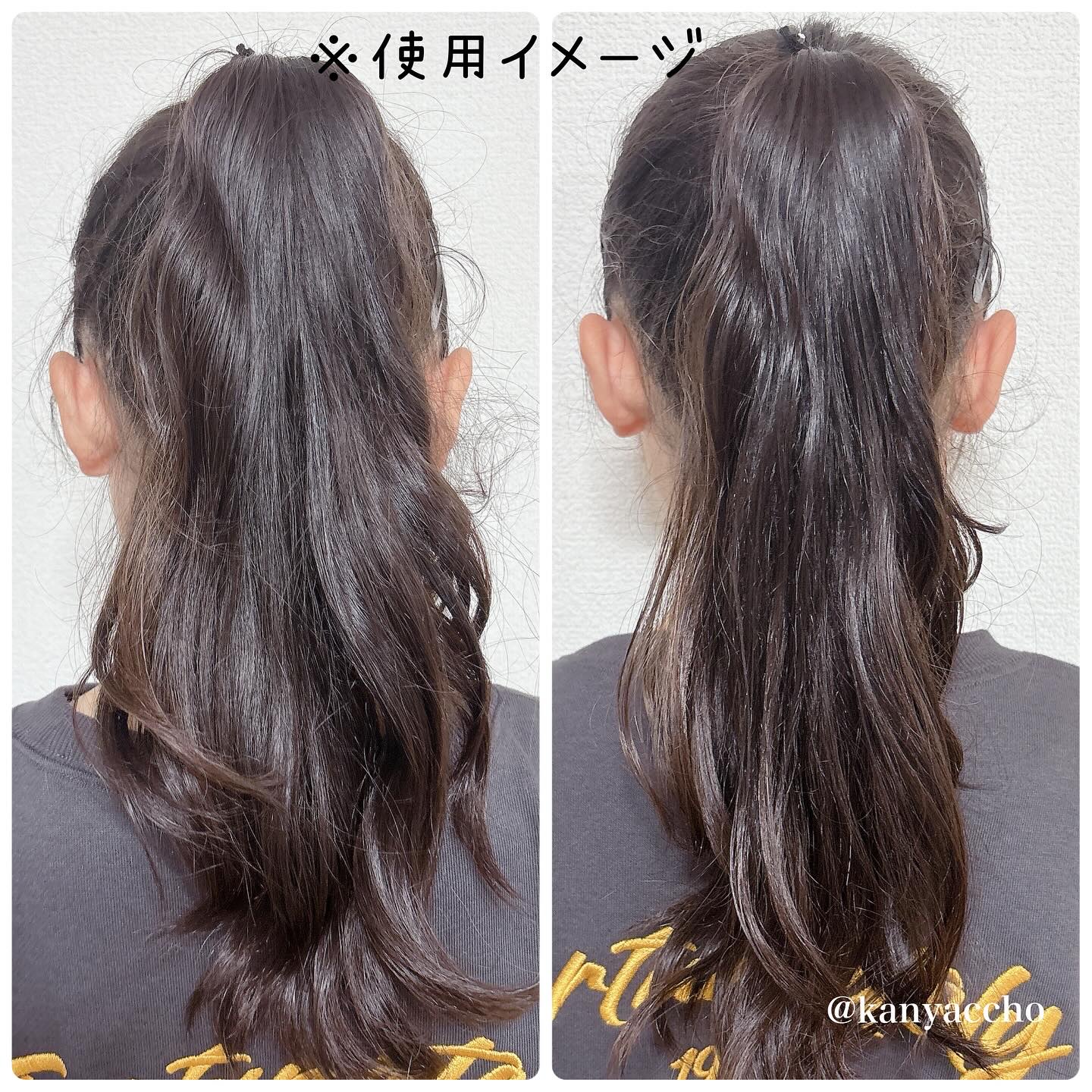 ラックス スーパーリッチクリスタル マルチダメージリペア ヘアオイル/LUX/ヘアオイルを使ったクチコミ（3枚目）