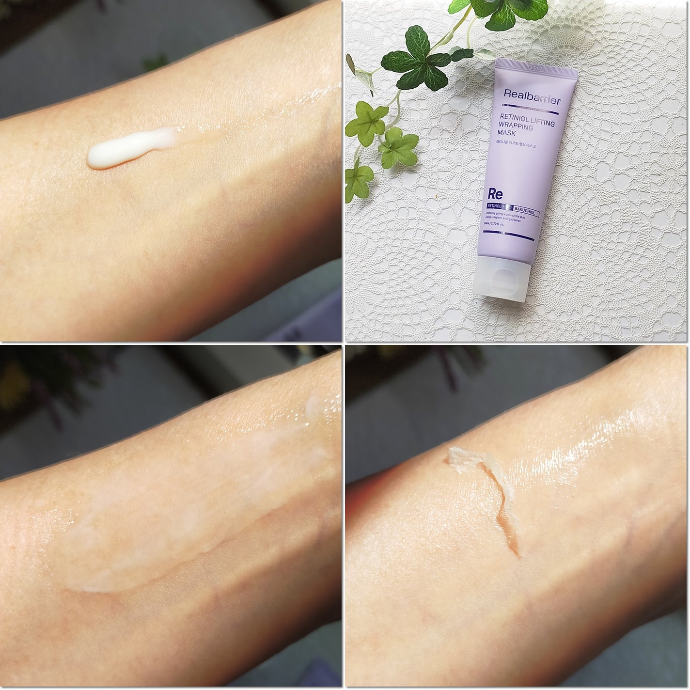 まっつん on LIPS 「リアルバリアからレチノールとハリケアのシナジー成分で、たるんだ..」(2枚目)