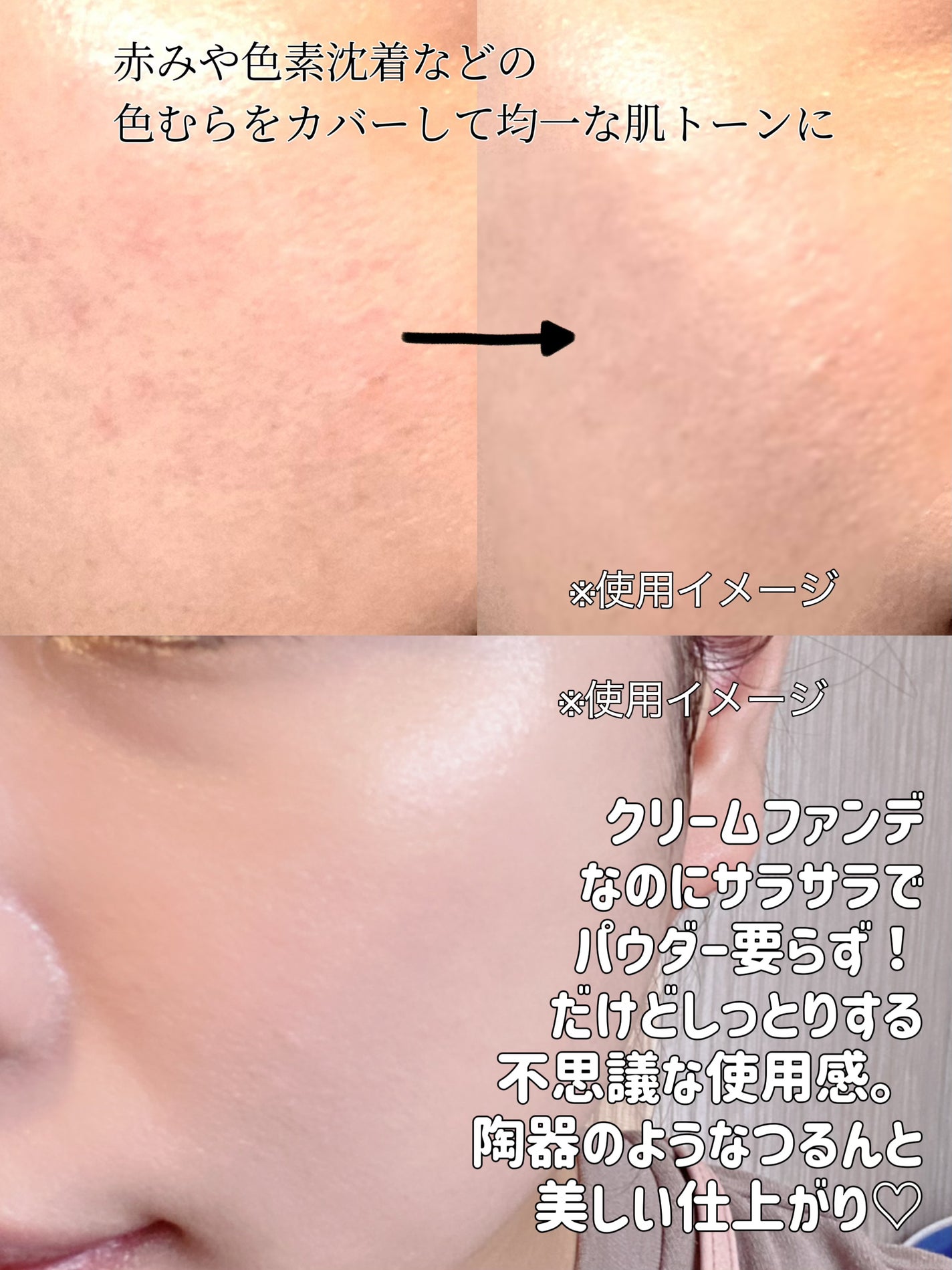ヴェルヴェットラスティングパクト/AGE20’s/その他ファンデーションを使ったクチコミ(4枚目)
