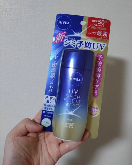 ニベアUV ディープ プロテクト&ケア ジェル/ニベア/日焼け止めジェルを使ったクチコミ(1枚目)