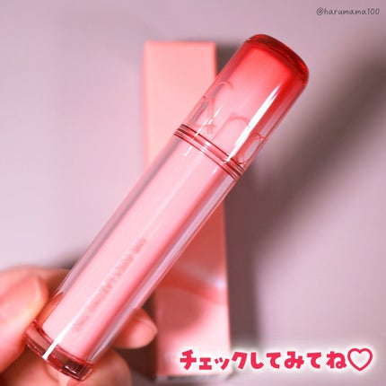 ザ ジューシーラスティングティント/rom&nd/リップティントを使ったクチコミ(8枚目)