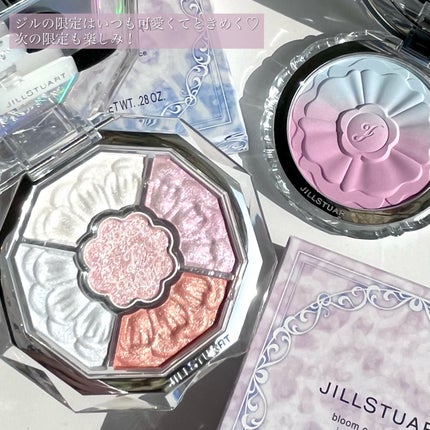 ジルスチュアート パステルペタル ブラッシュ/JILL STUART/パウダーチークを使ったクチコミ(7枚目)