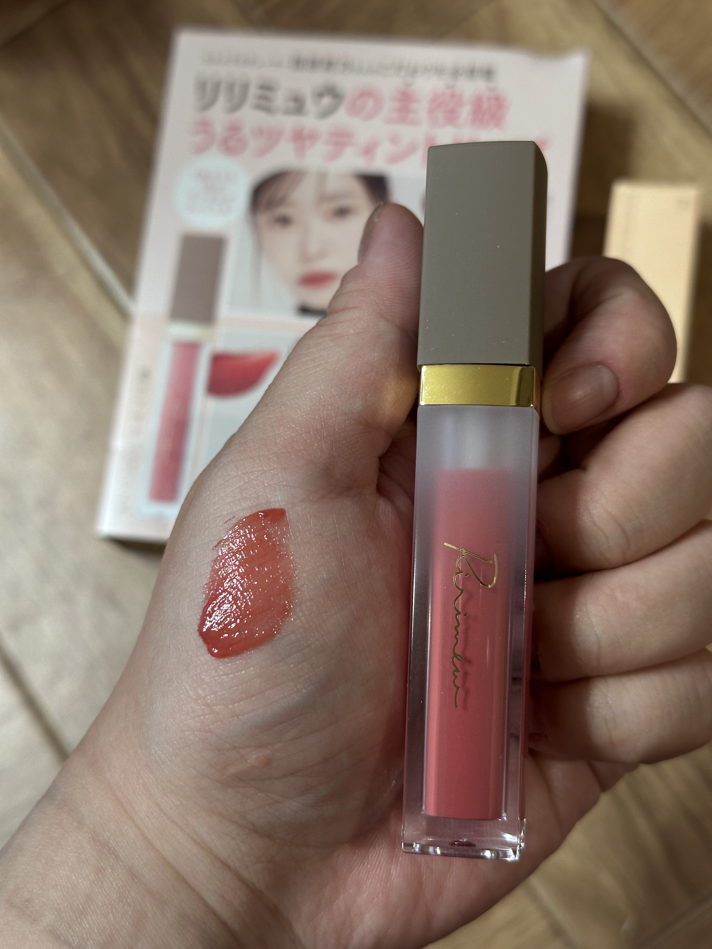 ミューテッドシアーティント/Ririmew/リップティントを使ったクチコミ（3枚目）