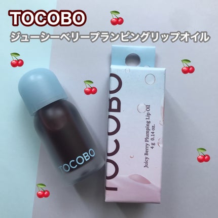 レモンシュガースクラブリップマスク/TOCOBO/リップスクラブを使ったクチコミ(4枚目)
