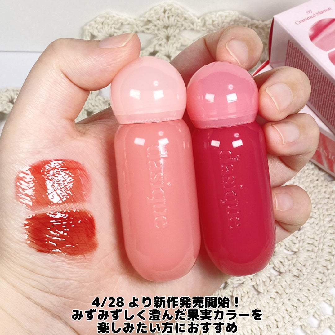 ジューシーデューイグロウティント/dasique/リップティントを使ったクチコミ(5枚目)